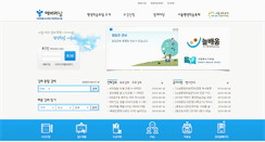 Desktop Screenshot of everlearning.sen.go.kr
